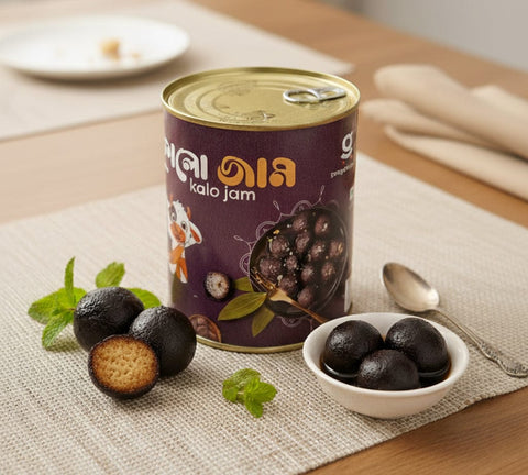 tin kalo jam [1 kilogram] - 20 pieces
